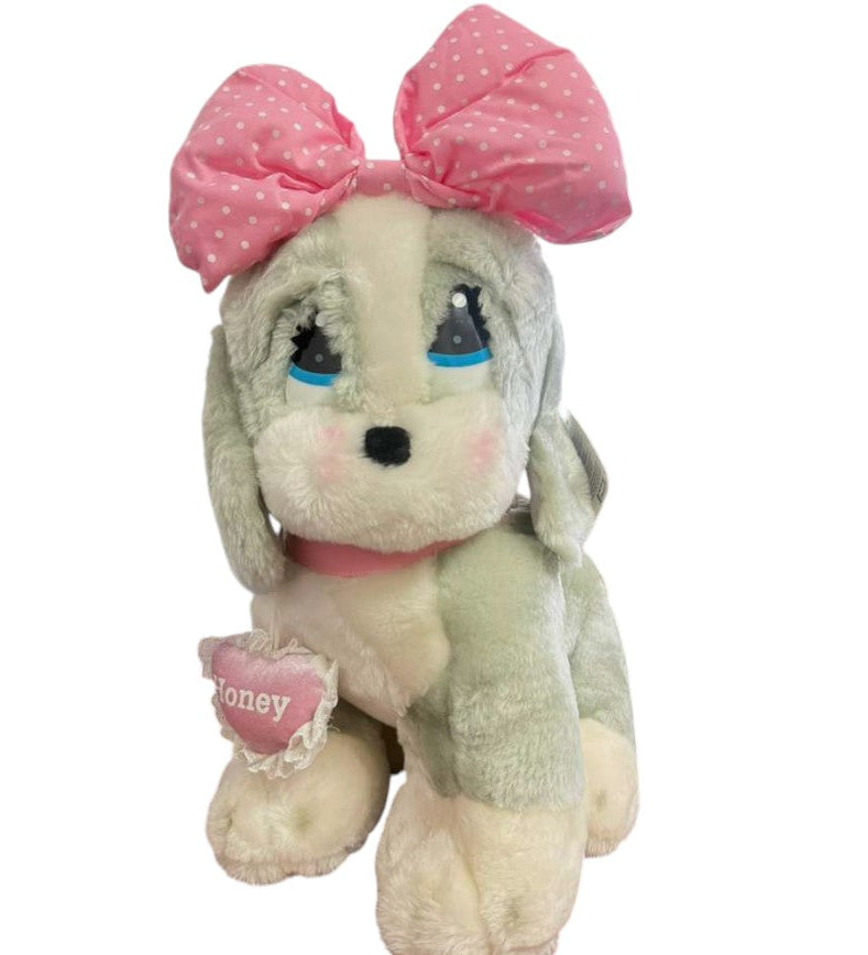 17" Plush Dog - Sad Sam & Honey