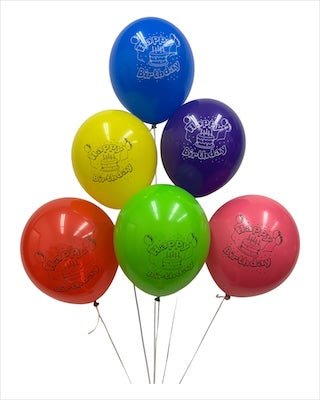 12" Happy Birthday (12 Bags of 8ct - 10ct) - Premium Party Distribution