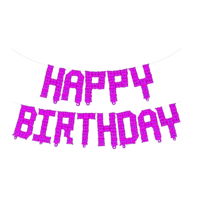 16" Balloon Banner - Lego