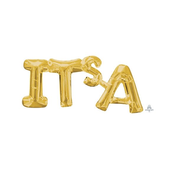 20" It's a - Gold