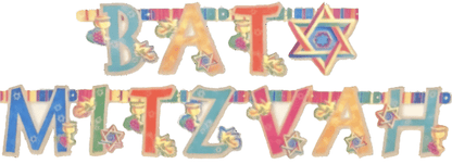 Banner - Bat Mitzvah