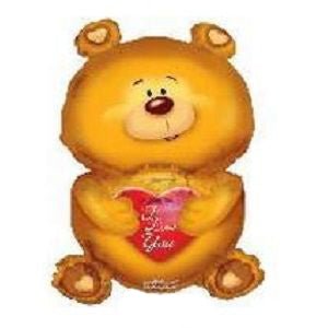 36" I Love You Teddy - Conver USA